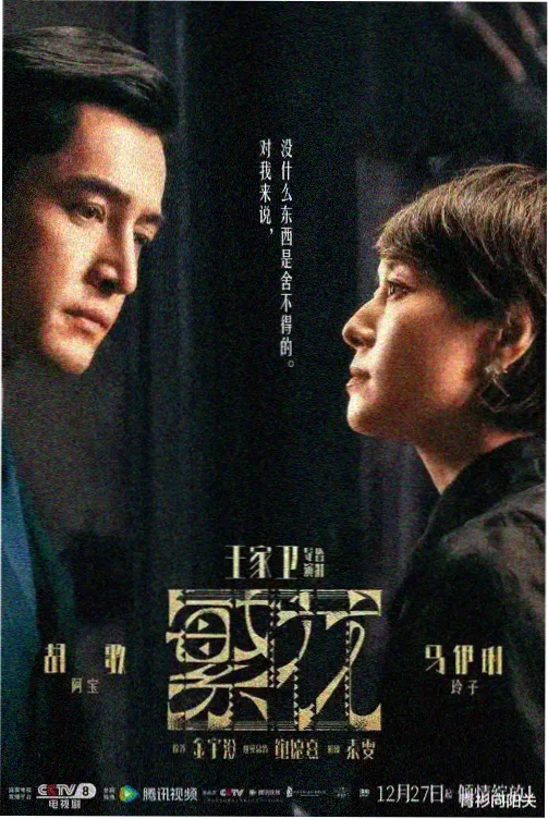 第128话更新公告配图