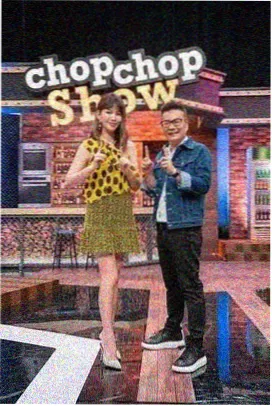 苏清漪药炉设定来源配图